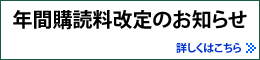 ǯֹΤΤ餻